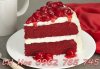 243488-Cheerful-Cherry-Red-Velvet-Cake.jpg