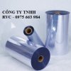 transparent-rigid-pvc-film-roll-250x250.jpg