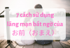 Ngữ pháp N2 với うえ (7).png